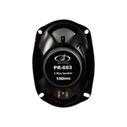 Parlante para Carro Acoustic 6 x 9 Pulg, 330 W Potencia Máxima, ACOUSTIC PR-693