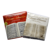 SET DE CUERDAS PARA GUITARRA CLASICA,TENSION MEDIA, JOHANN SEBASTIAN,  ENTORCHADO BRONCE LAMINADO LISO