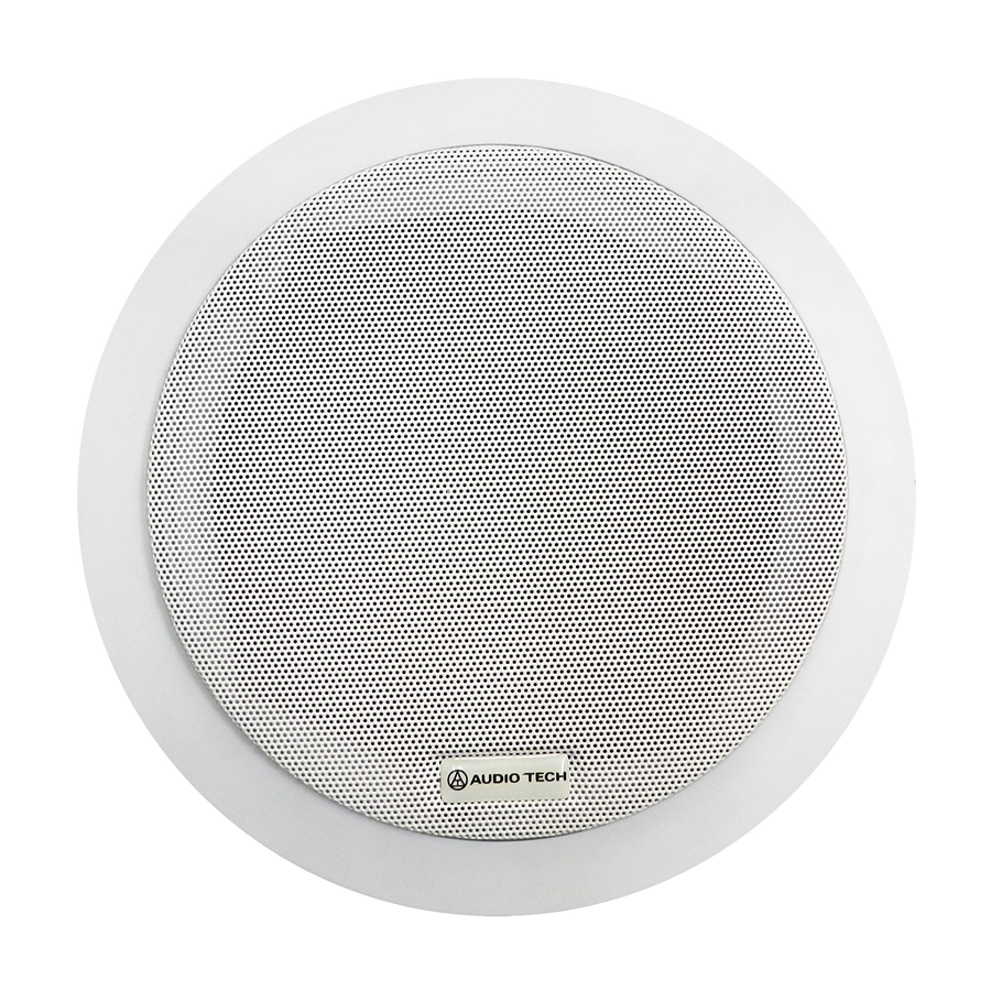 PARLANTE PARA TUMBADO, PASIVO, 5 PULG., 20W