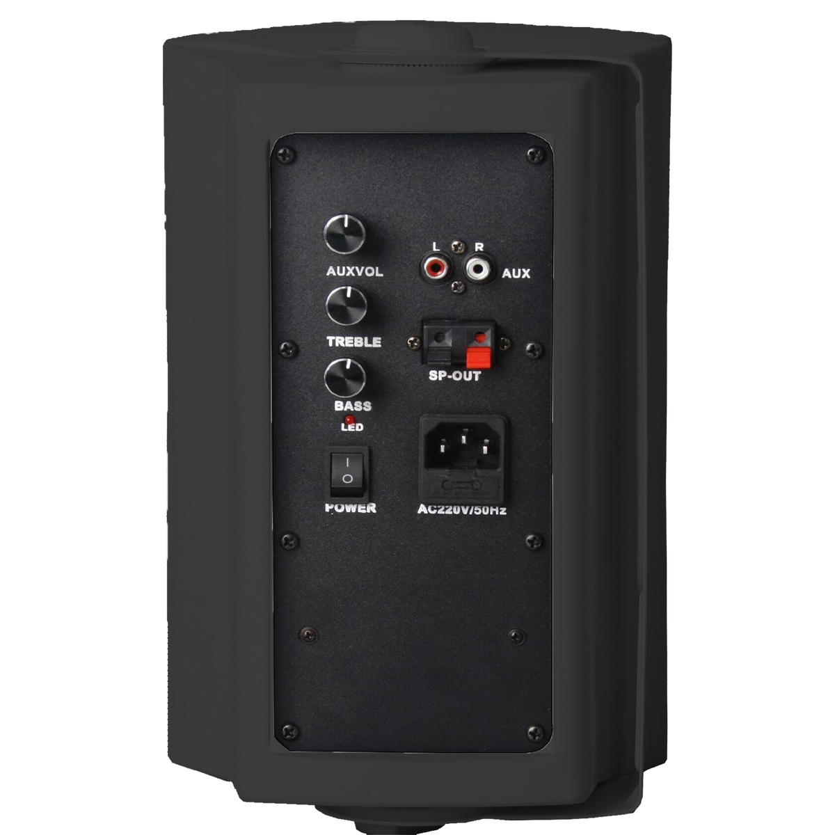 PARLANTES AMBIENTALES DE PARED, ACTIVO Y PASIVO, 5 PULG., 20W, 87 DB