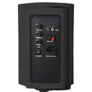 PARLANTES AMBIENTALES DE PARED, ACTIVO Y PASIVO, 5 PULG., 20W, 87 DB