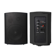 PARLANTES AMBIENTALES DE PARED, ACTIVO Y PASIVO, 5 PULG., 20W, 87 DB