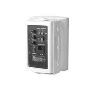 PARLANTES AMBIENTALES, ACTIVO Y PASIVO, DE PARED, 6 PULG., BLANCO, 40W+40W, AUX, RCA