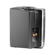 PAR DE PARLANTES NEGROS  PARA EXTERIORES, PASIVOS, IP54, 5.25 PULG. CON TRANSFORMADOR DE LINEA, 70V, 4-8-16-30W, 120W, 88DB, 8OHM