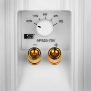 PAR DE PARLANTES NEGROS  PARA EXTERIORES, PASIVOS, IP54, 5.25 PULG. CON TRANSFORMADOR DE LINEA, 70V, 4-8-16-30W, 120W, 88DB, 8OHM