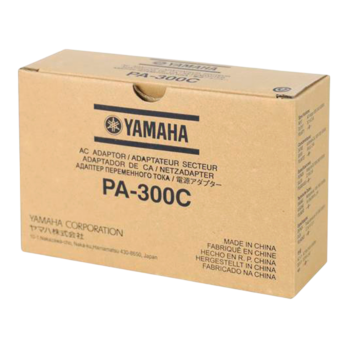 ADAPTADOR DE CORRIENTE FIJA, 16V, 2.4A, PARA TECLADOS PORTATILES DE ALTA GAMA
